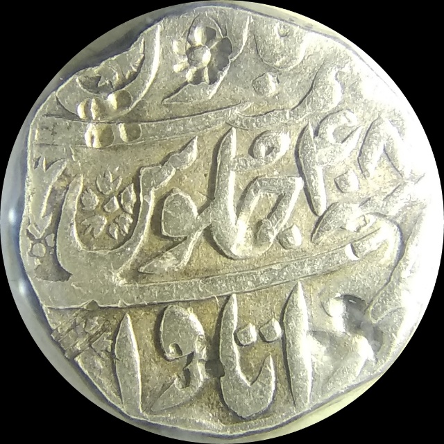 Unable-To-Identify-This-Coin.
